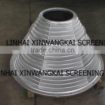 Oil filtration screen basket