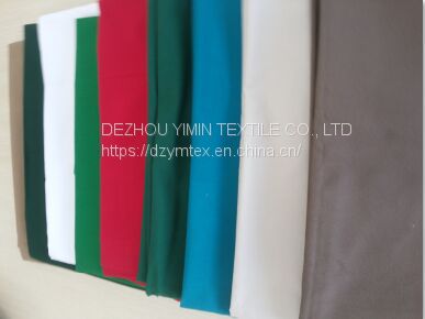 cotton fabric used for trousers