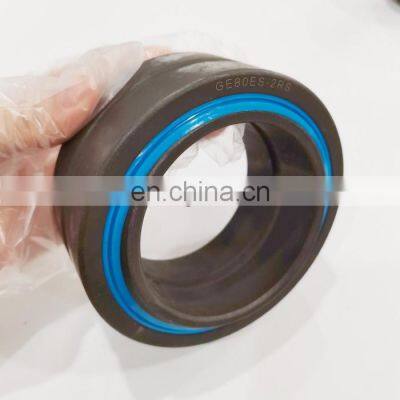 Good price 80*120*55mm GE80ES-2RS bearing GE80ES-2RS Spherical Plain Bearing GE80ES-2RS