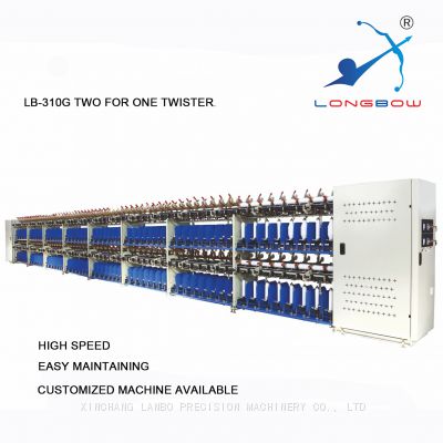 LB-310G OILING FREE SPINDLE HIGH SPEED TWO FOR ONE TWISTER