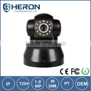 Top-selling 720P HD P2P ptz wifi ip camera with pan/tilt function