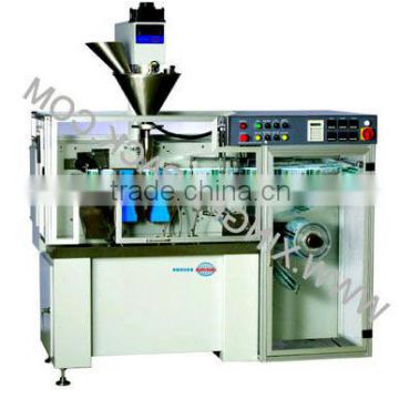 XFS-110 flavored coffee packaging machinery