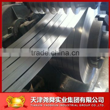 q235 best quality cold rolled bright annealed steel strip coil manufacture