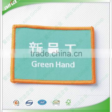 China embroidered badges, embroidered patch maker                        
                                                Quality Choice