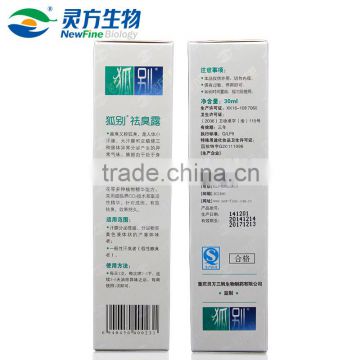 NewFine Wholesale Body Deodorant Spray Integrated Traditional Chinese and Western Medicine