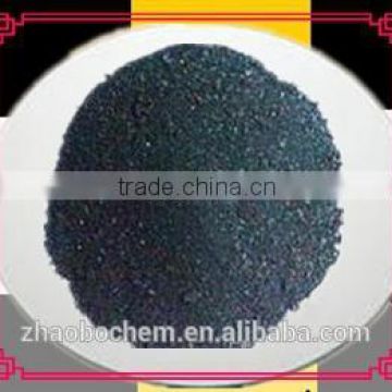Sulphur Black 1 dye for textile