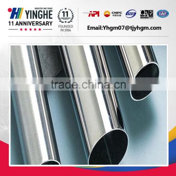 balcony handrail stainless steel pipe
