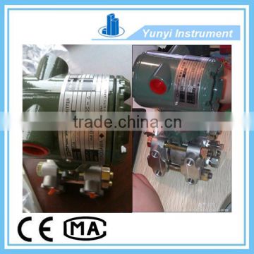 Low cost pressure transmitter eja110a for differential pressure