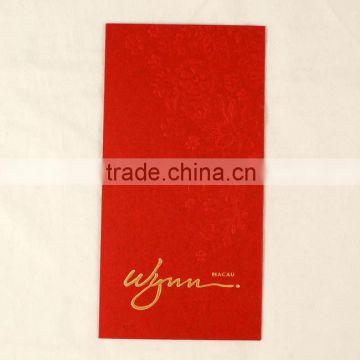 Custom 2014 red envelopes