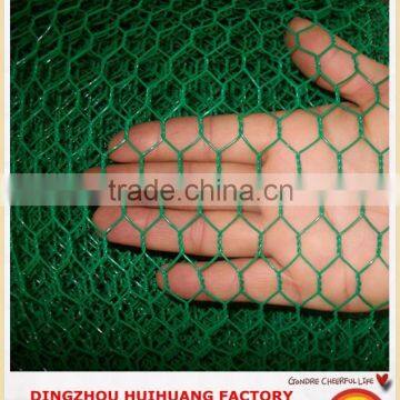 hexagonal wire mesh 10mm small hole size