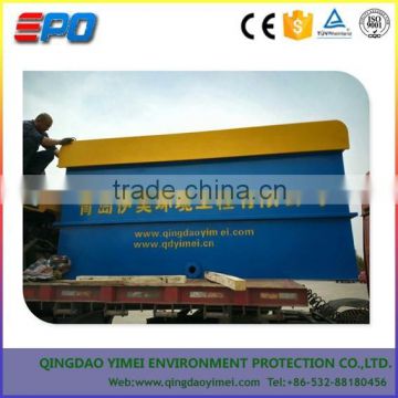 package portable Wastewater Treatment Plant MBR/ Industrial and domestic Sewage Treatment plant made in China