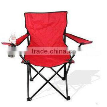 Folding Personalized Chair with Arms & Carrying Case