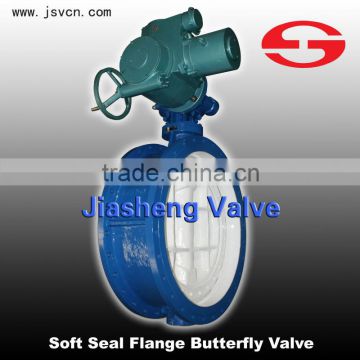 Soft Seal Electric Flange Butterfly Valve