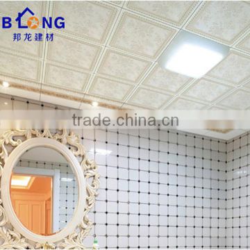 2016 New Waterproof Aluminum Shower Room Ceiling Beautiful Design