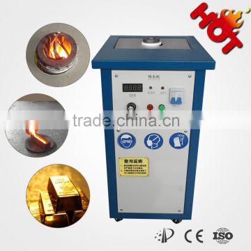 Portable 3.5kw gold melting furnace with high quality