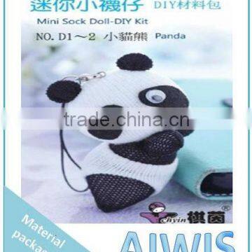 Panda doll material package diy toy