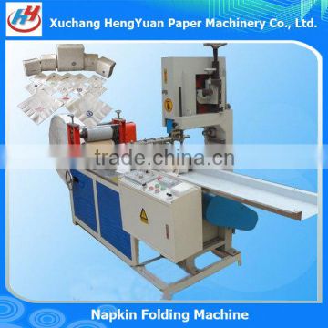 Paper Napkin Machine Price