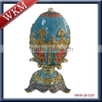 plastic large easter egg with box