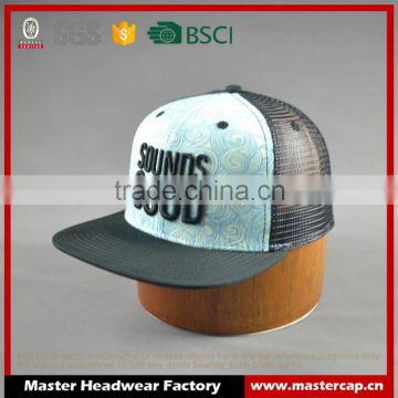 Hot sell custom 6-panel snapback cap with embroidery logo