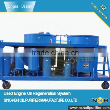 Double-Stage Vacuum Insulation Oil Degassing Regeneration Centrifuge Purifier, Portable Structure Purifier