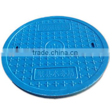 D900 en124 Heavy Duty Round Composite Plastic Manhole Cover