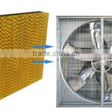 Greenhouse exhaust fan with high quality