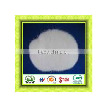 industry grade ammonium chloride 99.5%