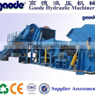 Meeting control standard Scrap steel typical crushing line(CE) PSX-750