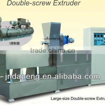 Double-screw extruder/pet food extruder/animal food extruder machine/pet food extrusion machine