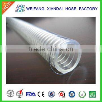 pvc high temperature sprial steel wire reinforced hose reach to 120 centigrade