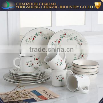 16pcs American style embossed and decal ceramic dinnerware set