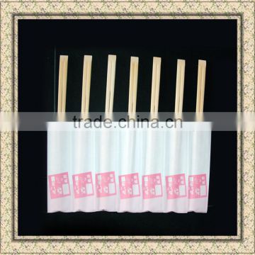 Open Paper Wrapped Disposable Chopsticks