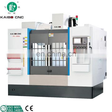 5-axis machining center 1160, vertical high speed aluminum profile machining center