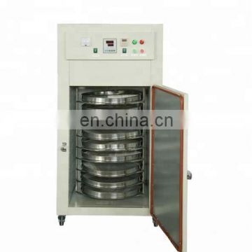 Tea Leaf Roasting Machine /Tea Leaf Frying Machine /Tea Leaf Dryer