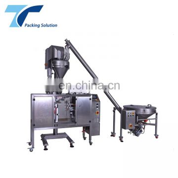 Automatic powder packing machine, mini doypack pouch flour packing machine