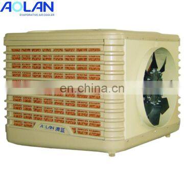 Big Promotion Evaporative Cooler-Axial Fan Side Discharge