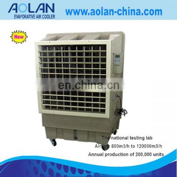 AOLAN big airflow 16000m3/h output 0.55kw dubai portable air cooler