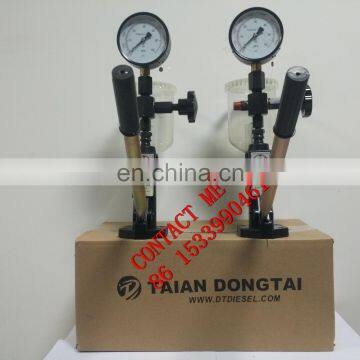 Hand Operated S60H Nozzle Tester