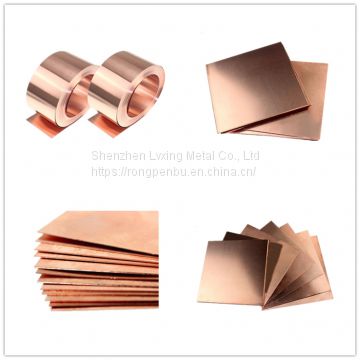 G-AlSi10Mg(3.2381.01)aluminumalloyplate,strip,rodandtubemanufacturerproduceswholesaleandretailzero-cutprocessing