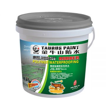 JG991 Silicone Rubber Waterproof-12KG-Light Gray
