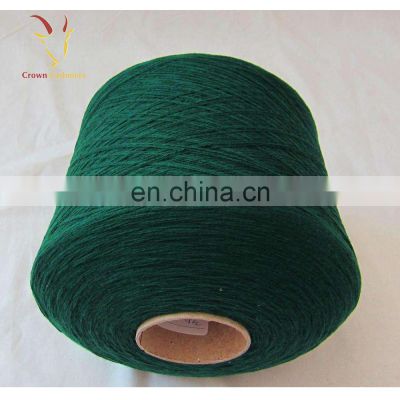 Specialty Worsted Weight Cotton Yarn On Sale