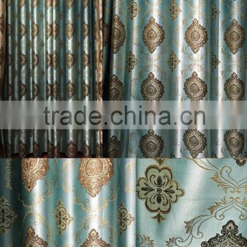 2015 popular cheap good quality hotel hotel blackout curtains and home fabric curtain