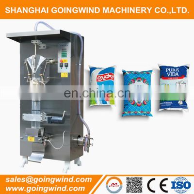Automatic milk filling sealing machine auto plastic bag milk dairy packing machinery cheap price for sale