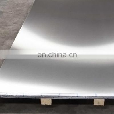 China Price Large Diameter  Aluminium Alloy  Pipe  6063 6061 5081 7075