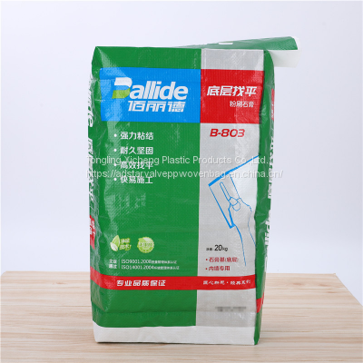 Custom 20kg 30kg High Quality Laminated Outer Valve Mouth Packing Bag for Tile Glue Cement