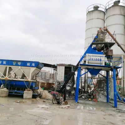 small manufacturing machines 50m3/h hzs50 small concrete batching plant price