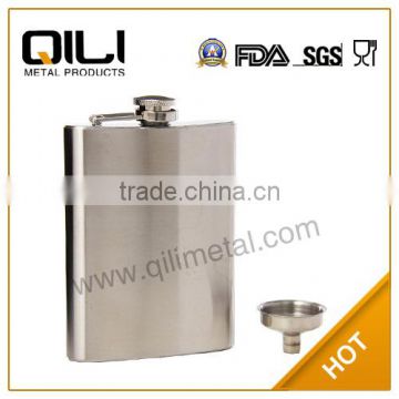 QiLi 8oz stainless steel hip flask with filling funnel