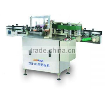automatic high quality bottle labeling machine ZXH-9