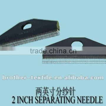 2 Inch Separating Needle spare parts knitting needle for warp machine