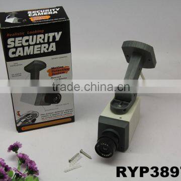 RYP3897 Security Camera